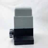 Buy cheap 250W Lightweight Sliding Gate Operators 600kg Galvanized PVC Coated product