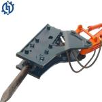 SOOSAN Rock Breaker SB121 Hydraulic Rock Hammer Construction Machinery