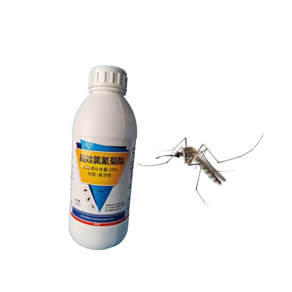 10% Beta Cypermethrin SC Household Ant Killer Insecticide Indoor Fly Mosquito