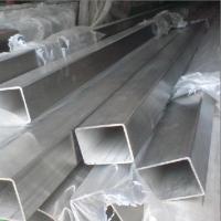Buy cheap 1mm Thick 316 Stainless Steel Square Tube 304 Matt Surface SS 304 Tube product