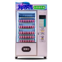 Buy cheap 1250 * 830 * 1900MM Retail Vending Machine , 100 - 240V Coke Vending Machine product