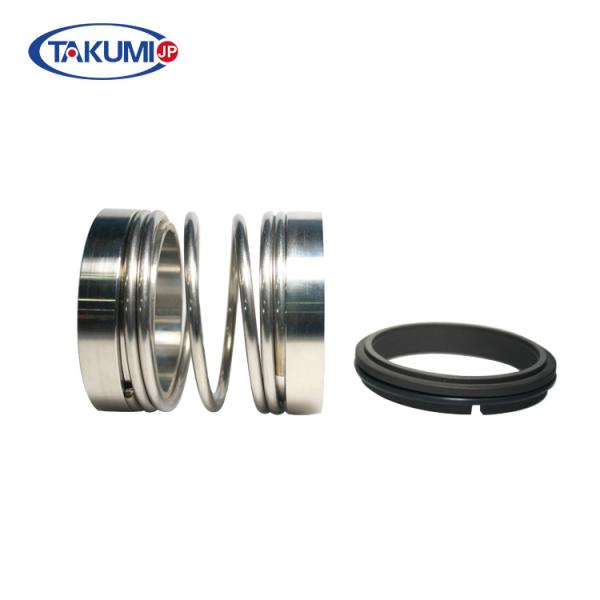 Buy cheap OEM aesseal type water pump Mechanical Seal Components from wholesalers