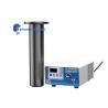 Buy cheap 1500W Ultrasonic Tubular Transducer Submersible Cleaner 80mm Vibration Rods Coated With Teflon from wholesalers