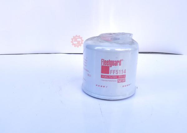 Buy cheap Marine Diesel Fuel Filter Water Separator FF5114 Diesel Engine Parts from wholesalers
