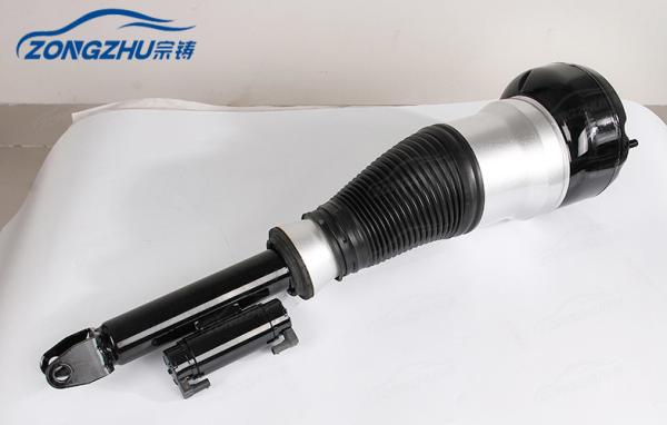 Buy cheap Arrival Front Air Ride Gas Filled Air Shock Absorber Mercedes-Benz W222 from wholesalers