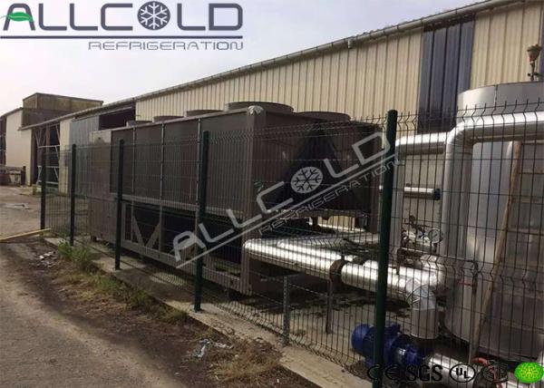 Buy cheap Coriander Vacuum Cooling System , Vacuum Cooling Process SGS CE Certification from wholesalers