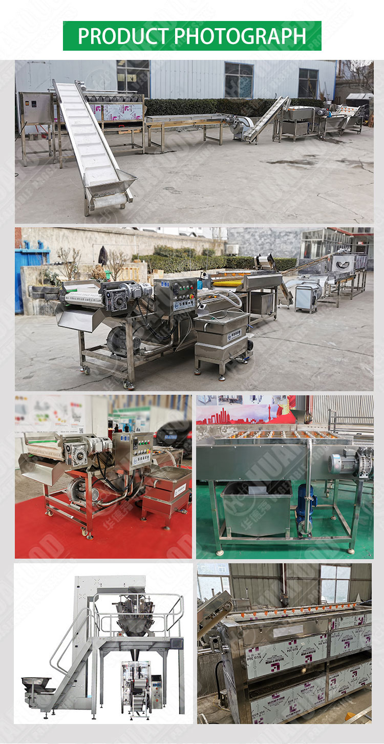 Modified Potato Starch Production Line Industrial Fully Automatic