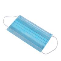 Buy cheap 3 Ply Non Woven Protective Face Mask / One Time Anti Pollution Mask product