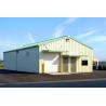 Buy cheap Galvanized Metal Storage Building Pre Engineered metal shed buildings from wholesalers