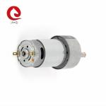 JQM-37RS 395 37mm High Efficiency Spur Gear DC Motor 12V/24V 6000rpm DC Motor