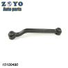 Buy cheap 15767252 Rear Control Arm for Chevrolet Avalanche 2007-2010 Stamped Steel Suspension Parts from wholesalers