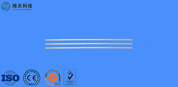 Buy cheap Phased Array Antenna, radar antenna, slotted antenna，tapered slot antenna from wholesalers