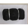 Buy cheap OWL Bird Net Nylon Black 45mm X 45mm Mesh 3.5m X 12m Length from wholesalers