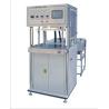 Buy cheap single station vertical injection molding machine ,low pressure plastic injection machine from wholesalers