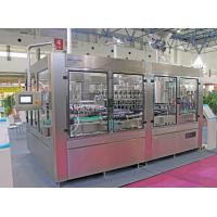 Buy cheap Beer Production Line 200ml Carbonated Soft Drink Filling Machine product
