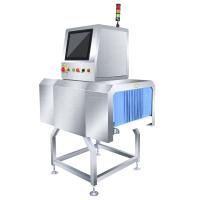 Buy cheap Aluminum Foil Package X Ray Inspection Food Metal Detector High Precision product