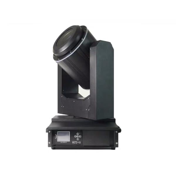Buy cheap Outdoor Sky Beam Light 350W 440W 17R LED Moving Head Spot Light For Stage from wholesalers