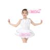 Buy cheap MiDee Classical Ballet Tutus Girl Ballerina Skirt Dance Dress For Child from wholesalers