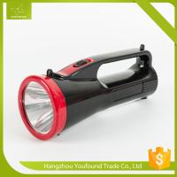 Buy cheap BN-339 Super Bright Rechargeable Portable Torch LED Flashlight product