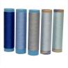 Buy cheap 300D 150D Colors DDB White 100% Polyester Filament Yarn Knitting Fabric Weave from wholesalers