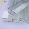 Buy cheap 6000mm Length 6mm Polycarbonate H Profile from wholesalers