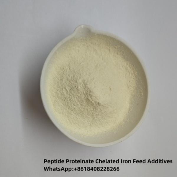 Buy cheap Iron Peptide Chelated Pfe-18 Iron Proteinate Pig Feed Additives Organic Minerals from wholesalers