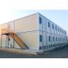 Buy cheap Economical Practical Steel Container Houses , Safe Steel Shipping Container Homes from wholesalers