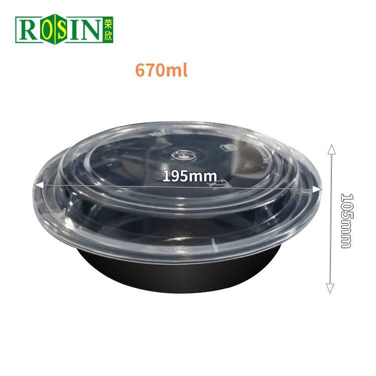 Sealed Round Plastic Takeaway Containers Food grade PP 1000ml With Lid