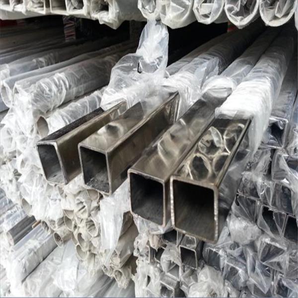 Buy cheap 316L Stainless Steel Rectangular Tube Polish Stainless Steel Square Pipe 20*40 25*50 30*60 from wholesalers
