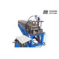 Buy cheap Blue Color Rotary Punching Machine Standing Seam Metal Roofing Sheet Making product