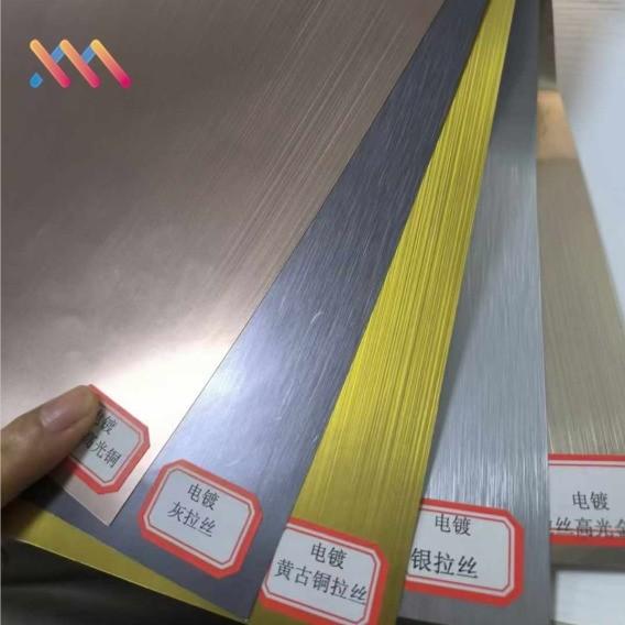 Modern High Glossy Finish DIY Stringy Metallic Film Peel Stick Self-Adhesive