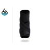Buy cheap Lightweight Sprained Ankle Support Brace SBR Neoprene Strong Ankle Support from wholesalers