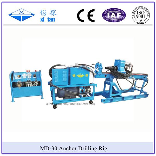 Buy cheap Slope Anchor Drilling Rig with Torque 1600N . m MD - 30 from wholesalers