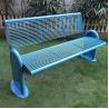 Buy cheap Powder Coated Blue Metal Garden Bench For Outdoor Street Playground Leisure from wholesalers