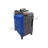 Buy cheap Air Cooling 100 Watts Handheld Laser Cleaning Machine from wholesalers