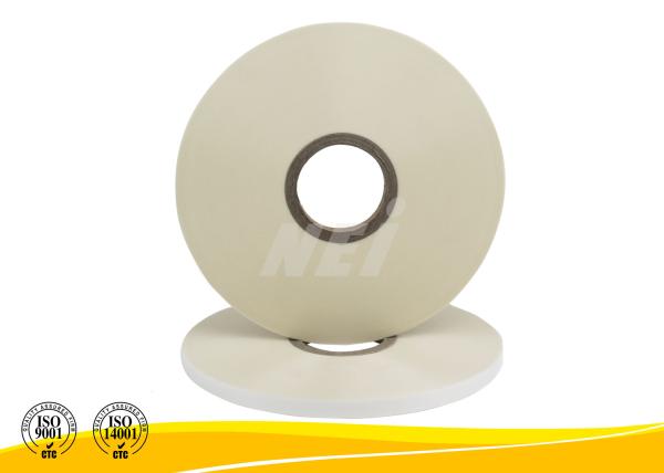 Buy cheap 3 Inch Corner Tape Thermal Lamination Film 22 Micron 65 Micron 75 Micron from wholesalers