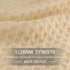 Buy cheap Count Superfine Mohair Wool Yarn 1/13NM Elastic Fluffy For Handbags from wholesalers