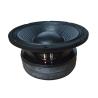 Buy cheap 12'' Ferrite Magnet 3KHz 1500W RMS Church Audio Equipment from wholesalers