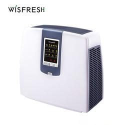 Buy cheap Portable UV Ionizer Air Purifier 180m3/h 240V Dust Allergies from wholesalers