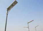 60w Solar Panel Street Light 64ah Battery , All In One Solar Power Flood Light
