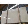 Buy cheap Marble Cream Jura Beige Tiles , Marfil Large White Marble Tiles For Bathroom from wholesalers