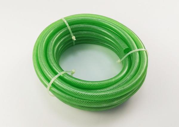 Buy cheap Multiple Color Selection Braided Pipe 1 Inch PVC Flexible Garden Hose from wholesalers