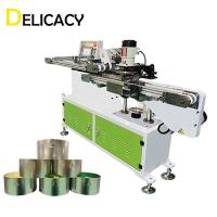 Buy cheap 380 Volt 50HZ Metal Can Making Machine For Inside Outside Spray Conveying product