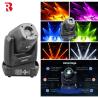 Buy cheap 150W DMX 100W LED White Stage Light Beam Spot Wash Moving Head For Party dj moving head lights from wholesalers