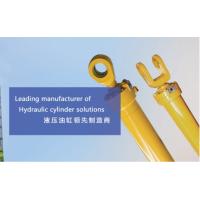 Buy cheap sumitomo hydraulic cylinder excavator spare part LS280FJ product