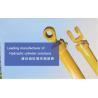Buy cheap sumitomo hydraulic cylinder excavator spare part LS260 from wholesalers