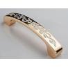 Buy cheap zinc Alloy Golden Classical Kitchen Cupboard Door Handles / Silver Arched Dresser Pulls from wholesalers