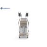 Buy cheap -15oC low temperature cool sculpting cryoliplysis body slimming weight loss machine from wholesalers