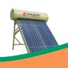 Buy cheap Integrated ISO Yellow Vacuum Tube Solar Geyser from wholesalers