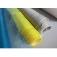 Buy cheap HDPE Anti Insect Mesh Netting 50 Mesh For Vegetable Greenhouse , High Density product